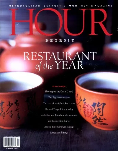 HOUR Detroit named Hong Hua its 2002 Restaurant of the Year.