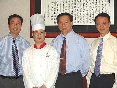 Hong Hua — partners