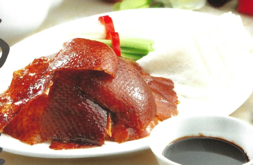 Peking duck from Hong Hua's menu